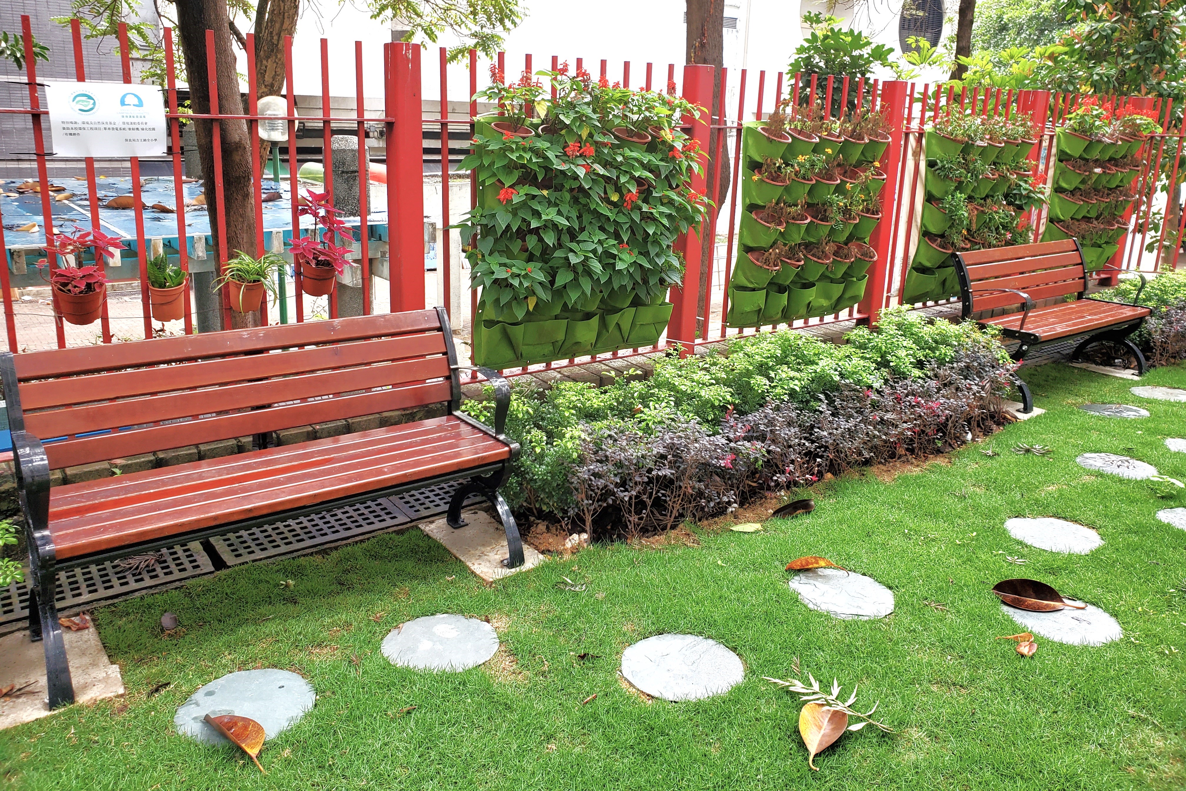 方少青蔥生態園 2